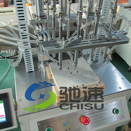 無(wú)線路由器鎖螺絲機(jī)