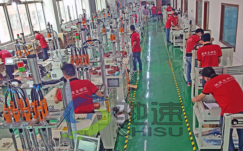 自動鎖螺絲機(jī)組裝車間