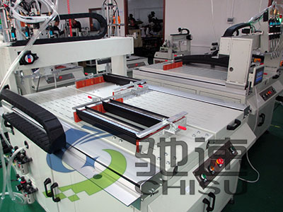 可調(diào)式平臺設(shè)計