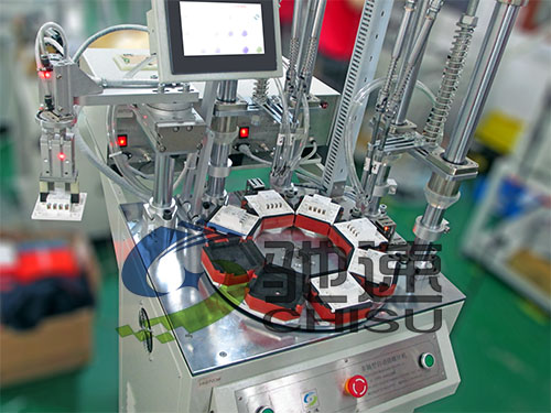 墻壁開關(guān)鎖螺絲機