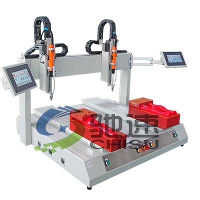 雙鎖付系統(tǒng) 雙鎖付系統(tǒng)