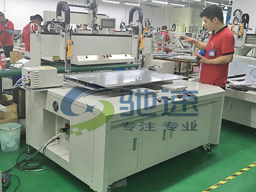 電視自動打螺絲機 電視自動打螺絲機