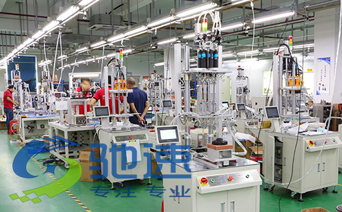 自動鎖螺絲設(shè)備 自動鎖螺絲設(shè)備